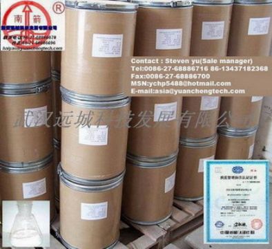 Cinnamoyl Chloride 102-92-1 